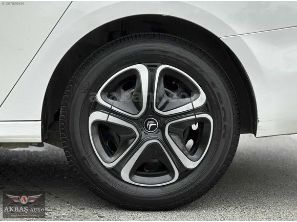 AKBAŞ'TAN 2017 CİTROEN C-ELYSEE 1.6 HDİ FEEL YENİ KASA+LED FAR