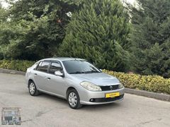 ÇILDIR AUTO DAN SYMBOL