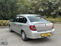 ÇILDIR AUTO DAN SYMBOL