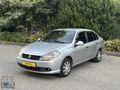 ÇILDIR AUTO DAN SYMBOL