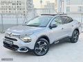 TEKİNDAĞ'dan SENETLİ VE KREDİLİ SATIŞLAR 2023 C4X SHİNE BOLD