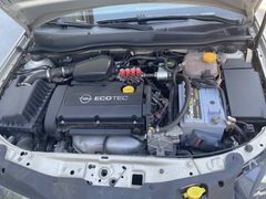 Sahibinden Opel Astra 1.6 Elegance 2005 Model 