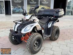 ÇAVUŞTAN 2022 ATV ÇEKİ DEMİRLİ
