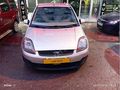 AZAT AUTO'DAN EMSALSIZ TEMİZ