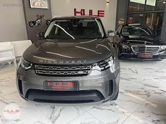 KULE MOTORSCARS DISCOVERY 2.O TD4 SE PLUS BAYİİ ÇIK