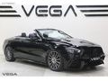 VEGA' 2017 E300 CABRİO AMG 245HP 110.000 KM E63 PACK-BURMESTER