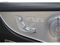 VEGA' 2017 E300 CABRİO AMG 245HP 110.000 KM E63 PACK-BURMESTER