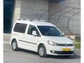 CANHAN MOTORSDAN