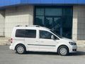 CANHAN MOTORSDAN