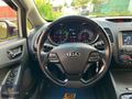 FIRSAT ARACI ! 2016 MODEL KİA CERAT0 K.ISTMA-SUNROOF-S. BAKIMLI