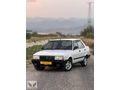 1995 SIFIR MUAYENE MOTOR YÜRÜYEN GÜZEL TAMAMINA K.K. 12 TAKSİT