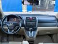 DOREL OTOMOTİV'DEN 2012 HONDA CRV 2.0 İ-VTEC ECEVUTİVE