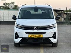 VİTRİN'DEN HATASIZ BOYASIZ 2025 MODEL COMBO OTOMATİK FATURALI