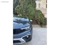 ŞİMŞEK AUTO'DAN EGEA CROSS 1.6 MULTİJET LOUNGE-HYLET EKRN-TABLET