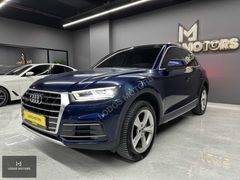 LODOS MOTORS 2017 AUDI Q5 2.0 Quattro Dynm. Bang&Olufsen 19 jant