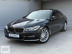 BH OTOMOTİV DÜŞÜK KM CARBON ŞASE BORUSAN BAKIM