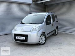 BH OTOMOTİV BAKIMLI - NEMO-DÜŞÜK KM