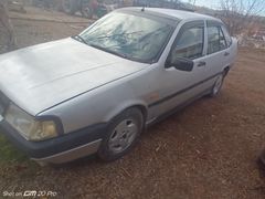 ÇOK ÇOK ÇOK ACİL Sahibinden Fiat Tempra 1.6 SX 1995 Model