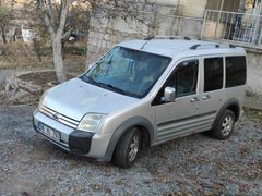 12 YILDIR TEK ELDEN KULLANILMIŞ 2009 110luk GLX DEĞİŞENSİZ CONNECT