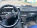Sahibinden Renault R 11 Rainbow 1993 Model 