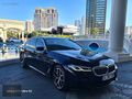 BMW 530İ XDRİVE 50.YIL PAKETLİ BORUSAN BAKIMLI TAM FULL