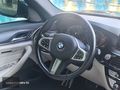 BMW 530İ XDRİVE 50.YIL PAKETLİ BORUSAN BAKIMLI TAM FULL