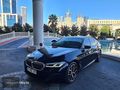 BMW 530İ XDRİVE 50.YIL PAKETLİ BORUSAN BAKIMLI TAM FULL