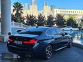 BMW 530İ XDRİVE 50.YIL PAKETLİ BORUSAN BAKIMLI TAM FULL