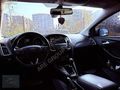 ARE GROUP'DAN 2015 FORD FOCUS 1.6 TDCI TİTANİUM EMSALSİZ