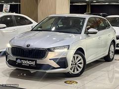 TEKİNDAĞ'DAN SENETLİ VE KREDİLİ SATIŞ / 2024 SKODA SCALA OTOMATİ
