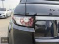KINIK | 2012 EVOQUE HATASIZ ISITMA+CAM TAVAN KK12TKS