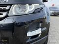 KINIK | 2012 EVOQUE HATASIZ ISITMA+CAM TAVAN KK12TKS