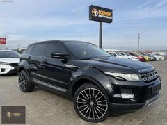KINIK | 2012 EVOQUE 170.000 KM HATASIZ ISITMA+CAM TAVAN KK12TKS