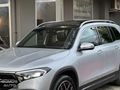 GÜMÜŞ AUTO / EQB 350 4 MATİC AMG 360 HATASIZ CAM TAVAN BAYİİ