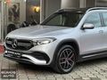 GÜMÜŞ AUTO / EQB 350 4 MATİC AMG 360 HATASIZ CAM TAVAN BAYİİ