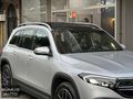 GÜMÜŞ AUTO / EQB 350 4 MATİC AMG 360 HATASIZ CAM TAVAN BAYİİ