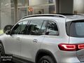 GÜMÜŞ AUTO / EQB 350 4 MATİC AMG 360 HATASIZ CAM TAVAN BAYİİ