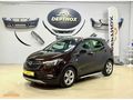 BOYASIZ 2017 OPEL MOKKA X 1.6 CDTi 99.700 KM TRAMERSİZ