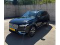 2021 MODEL VOLVO XC90 HATASIZ BOYASIZ