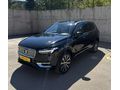 2021 MODEL VOLVO XC90 HATASIZ BOYASIZ