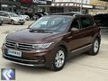 KARAKAŞLAR'DAN HATASIZ 2023 Tiguan