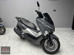 ATACARS 2023 APEX APX5 +12 AY K.KART İMK