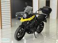 OTOKOBİ- SUZUKI VSTROM 250-KKR 12 TKST