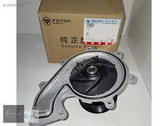 5333149 / 5314728 OTOKAR BMC Soğutma Su Pompası Devirdaim