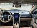 Sahibinden Chevrolet Captiva 2.0 D LT High 2007 Model 
