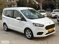 AFK OTOMOTİVDEN İLK SAHİP DÜŞÜK KM HATASIZ CURİER