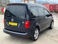 2016 BOYASIZ CADDY 1.SINIF