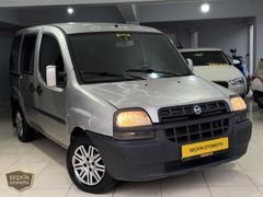 2003 DOBLO 1.9 JTD İLK ELDEN OTOMOBİL RUHSAT ÇİFT SÜRGÜ KLİMALI