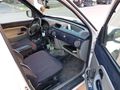 Sahibinden Renault Kangoo Multix 1.5 dCi Authentique 2008 Model