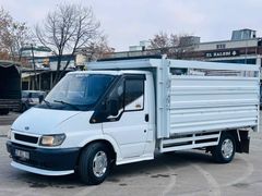 2002 MODEL KESME UZUN ŞASE 350 L KUSURSUZ TEMİZLİKTE Gaziantep